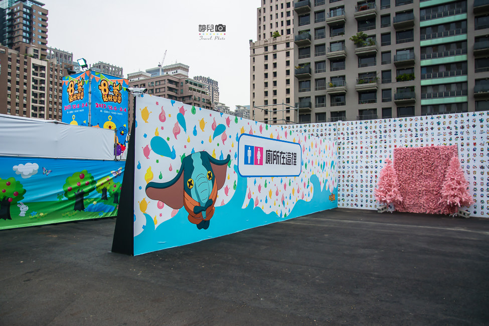 |親子旅遊|全台唯一妖怪手錶亞洲最大戶外主題展,趕快來找宇宙最大吉胖喵 - 阿婷的旅行札記。