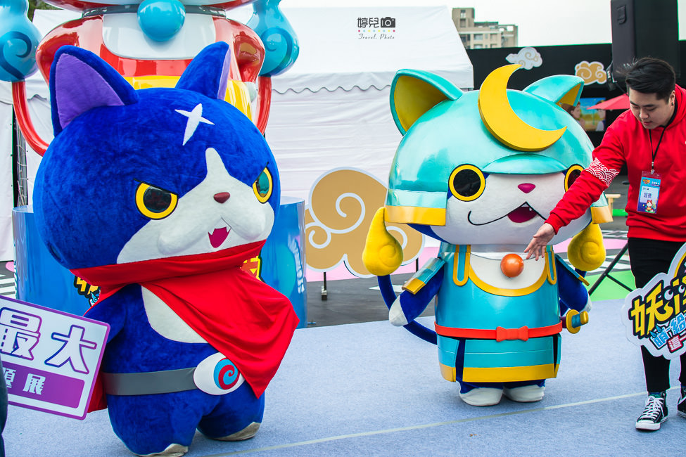 |親子旅遊|全台唯一妖怪手錶亞洲最大戶外主題展,趕快來找宇宙最大吉胖喵 - 阿婷的旅行札記。