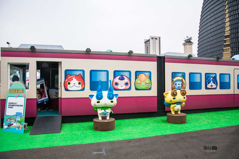 |親子旅遊|全台唯一妖怪手錶亞洲最大戶外主題展,趕快來找宇宙最大吉胖喵 - 阿婷的旅行札記。