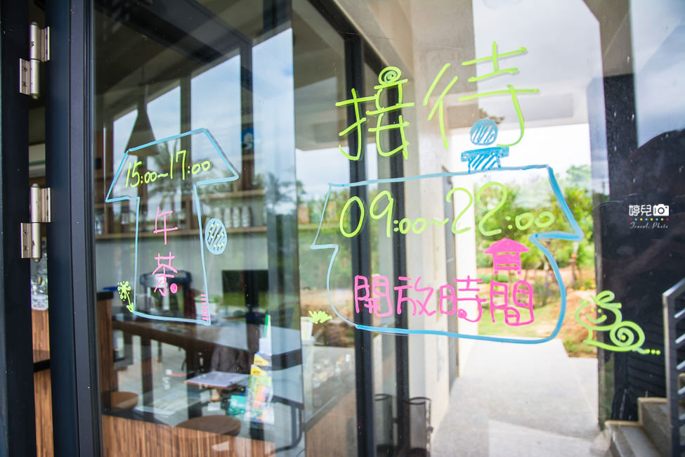 ｜屏東住宿｜林房民宿，一棟被樹林與愛包圍溫暖的『家』 - 阿婷的旅行札記。