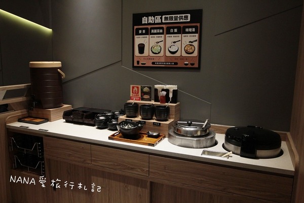 定食8(頭份大潤發店)：苗栗頭份》定食8,頭份大潤發店。美味超值日式定食,上班族聚餐首選