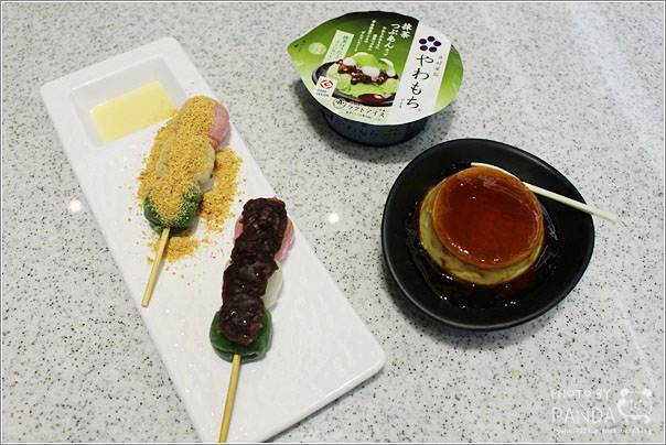 Magic Touch 点爭鮮-桃園愛買店 (57)