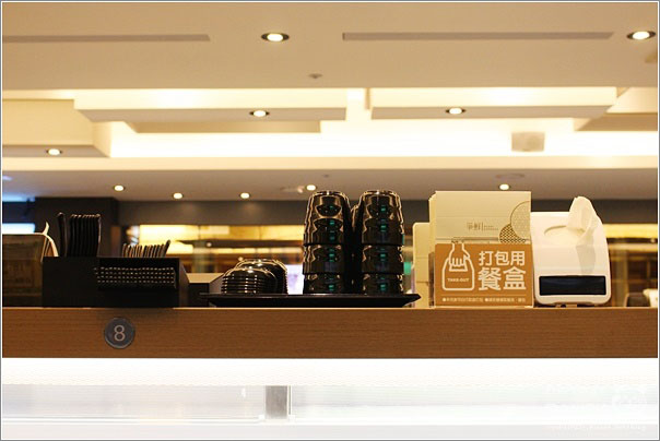 Magic Touch 点爭鮮-桃園愛買店 (3)