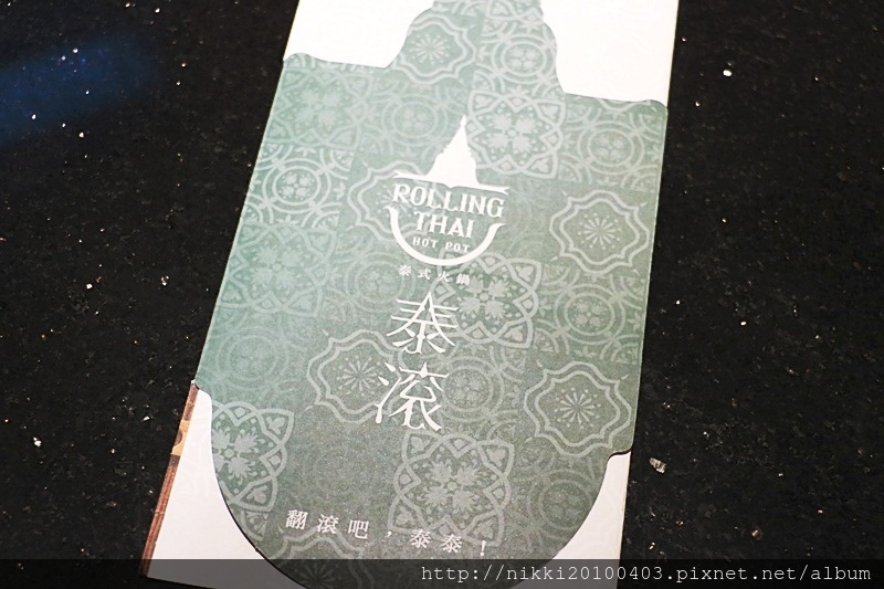 泰滾火鍋 (4).JPG