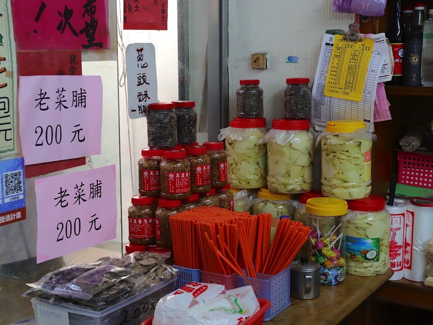 三哥臭豆腐：旗山老街必吃美食推薦/經營一甲子的旗山老店小吃.陪伴旗山老街的歷史更迭