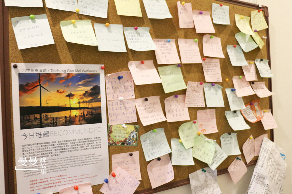 20180128_博客旅店-53