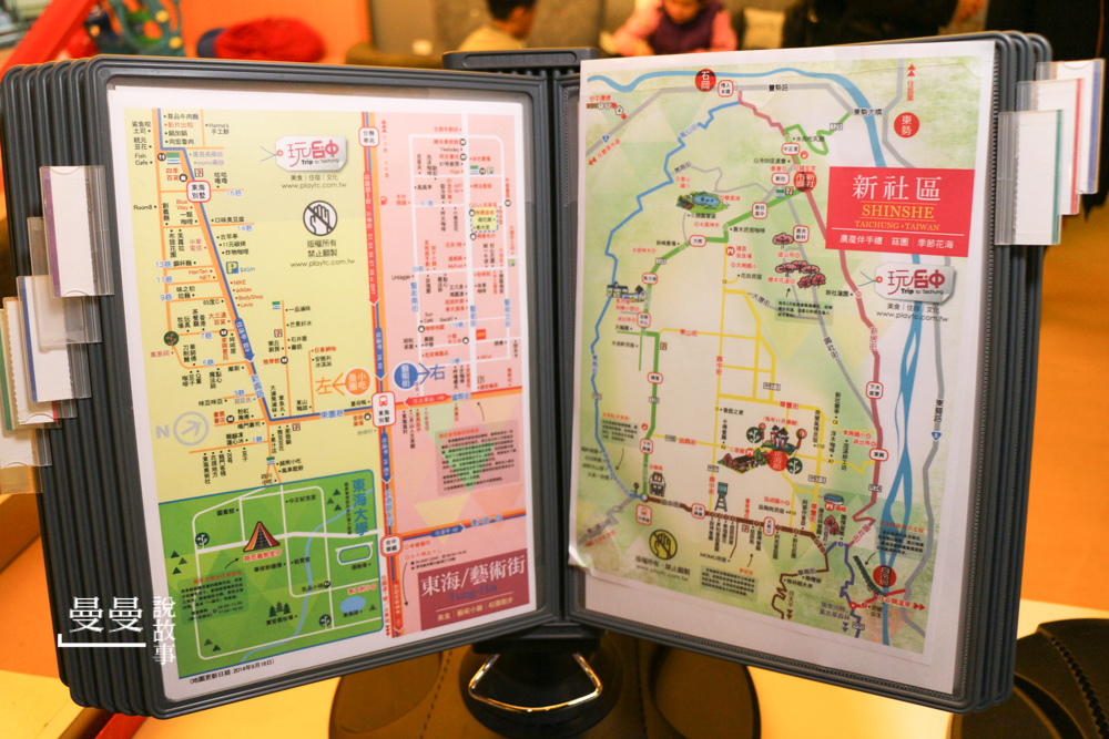 20180128_博客旅店-91