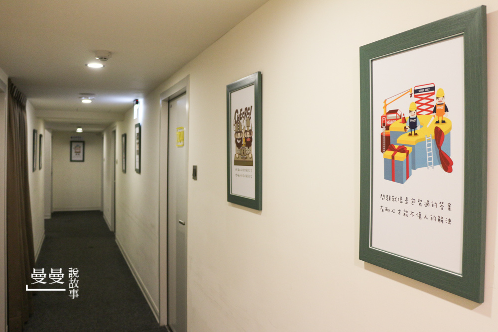 20180128_博客旅店-17