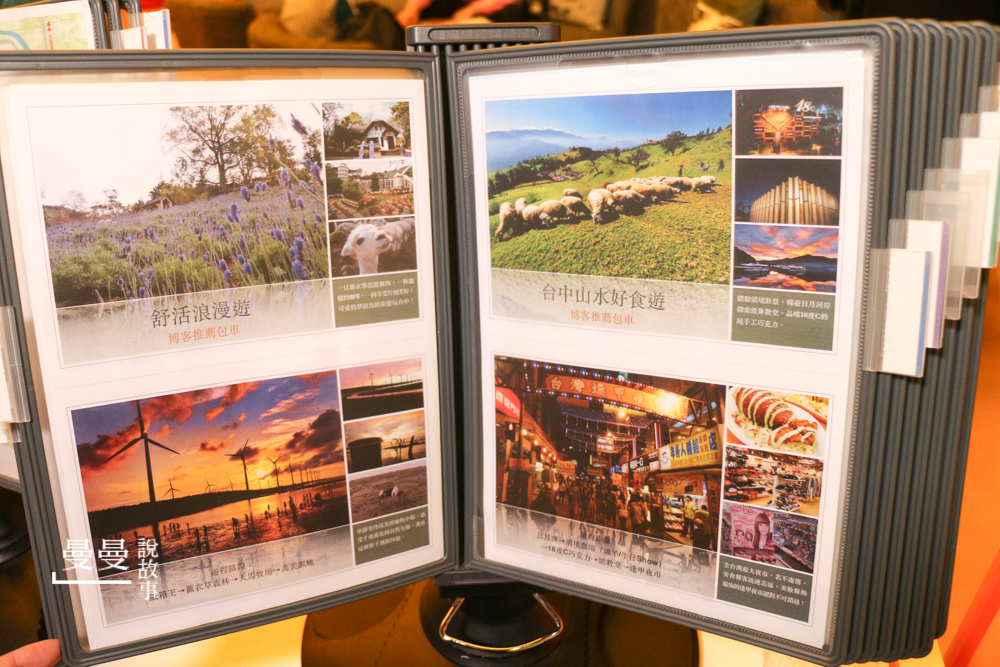 20180128_博客旅店-86