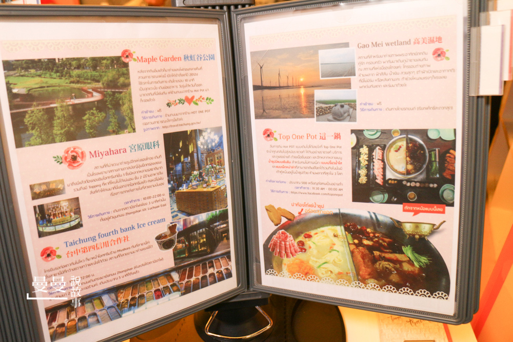 20180128_博客旅店-89