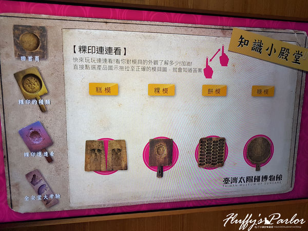 第一篇11.jpg 第一篇11.jpg