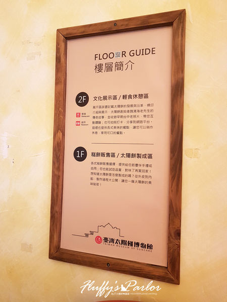 第一篇08.jpg 第一篇08.jpg