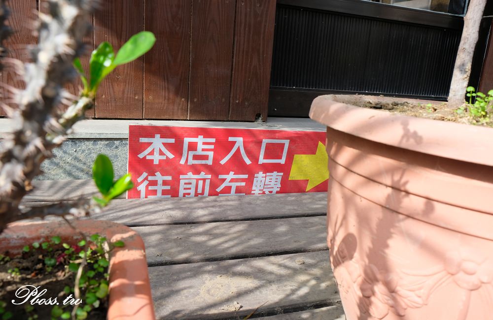 [台南]東區 菲律賓特色料理|羅望子牛腩鍋vs農夫醬|自助式早午餐吃到飽 伊家YI HOME Brunch