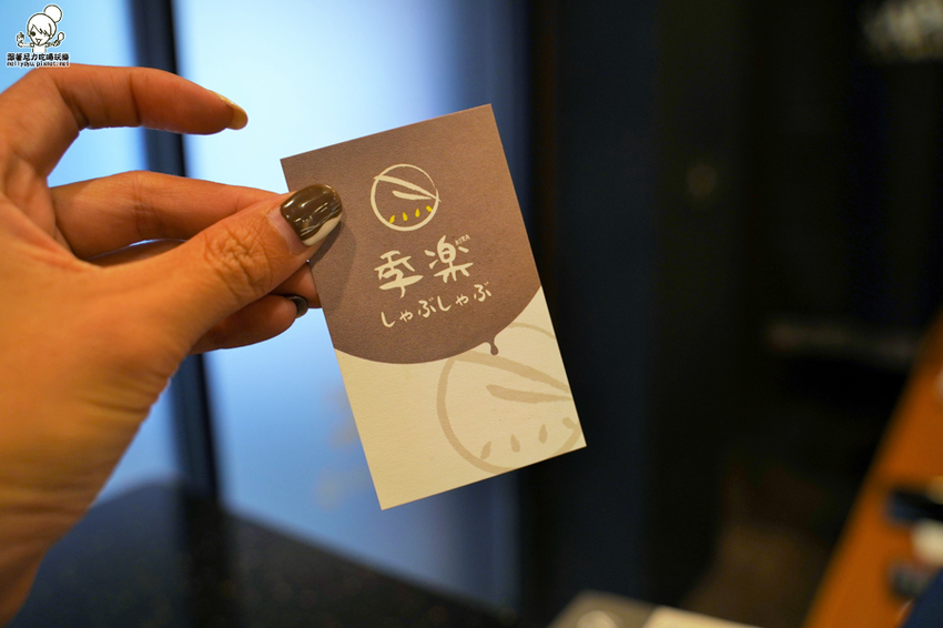 北高雄巷弄鍋物 季樂涮涮鍋，大口吃肉、澎派海鮮之鍋物推薦｜免費冰淇淋、飲品、甜湯 - 跟著尼力吃喝玩樂＆親子生活