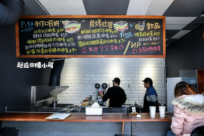  @陳小可的吃喝玩樂