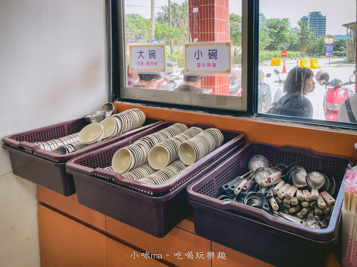 福緣火鍋|金山在地人氣小火鍋,開在中油旁邊有夠不起眼,連平日都要排隊,內附完整菜單 金山美食