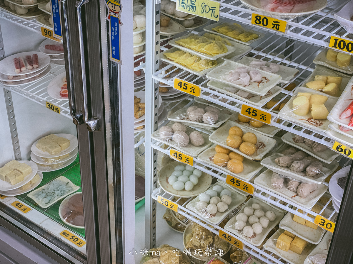 福緣火鍋|金山在地人氣小火鍋,開在中油旁邊有夠不起眼,連平日都要排隊,內附完整菜單 金山美食