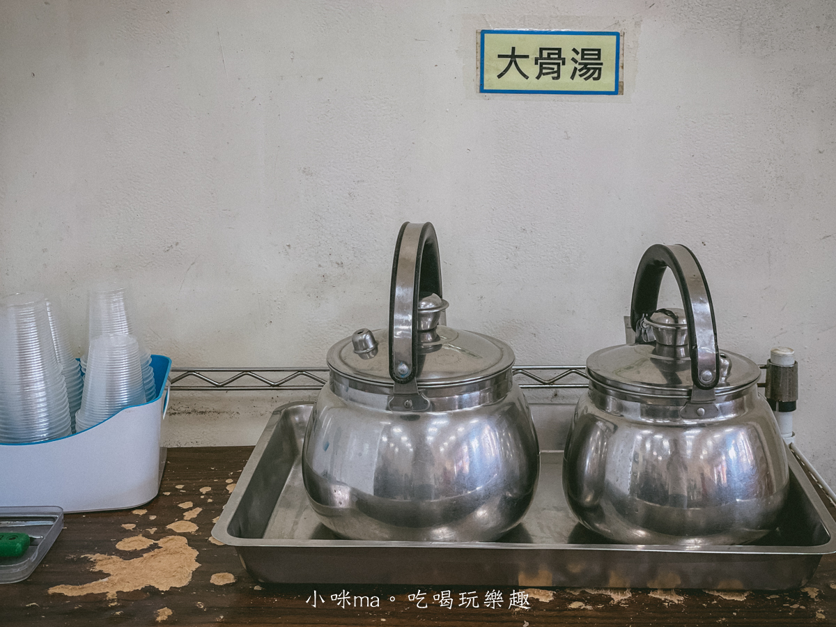 福緣火鍋|金山在地人氣小火鍋,開在中油旁邊有夠不起眼,連平日都要排隊,內附完整菜單 金山美食