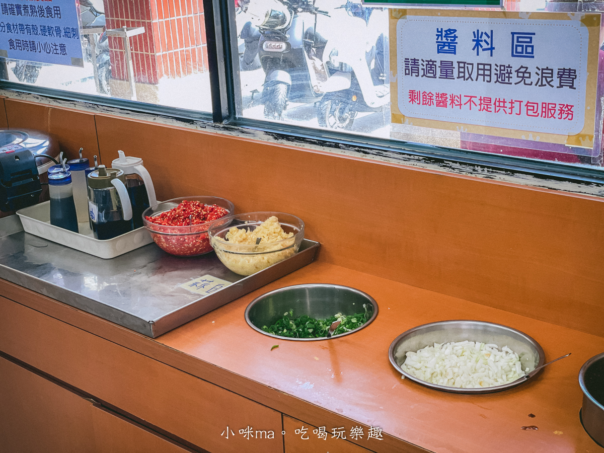 福緣火鍋|金山在地人氣小火鍋,開在中油旁邊有夠不起眼,連平日都要排隊,內附完整菜單 金山美食