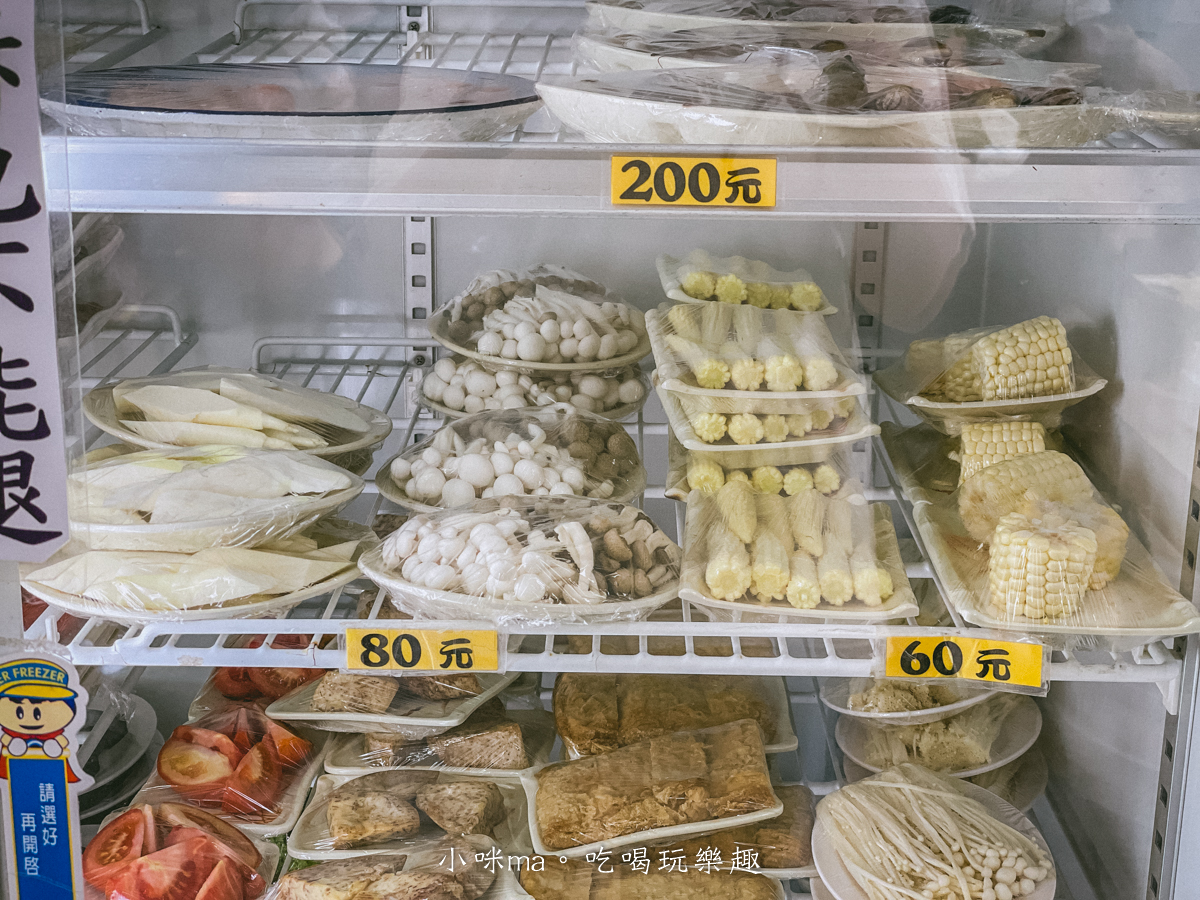 福緣火鍋|金山在地人氣小火鍋,開在中油旁邊有夠不起眼,連平日都要排隊,內附完整菜單 金山美食