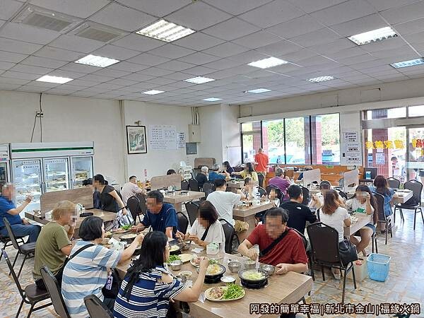 福緣火鍋09-小火鍋用餐區.jpg 福緣火鍋09-小火鍋用餐區.jpg
