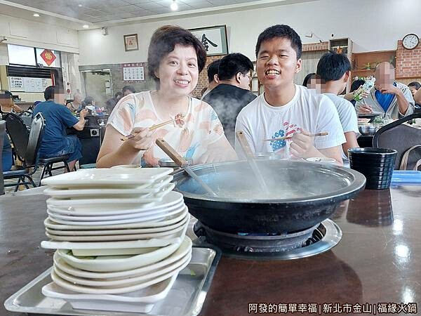 福緣火鍋27-以盤計費.jpg 福緣火鍋27-以盤計費.jpg