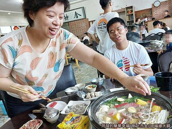 福緣火鍋23-開心的母子倆.jpg 福緣火鍋23-開心的母子倆.jpg