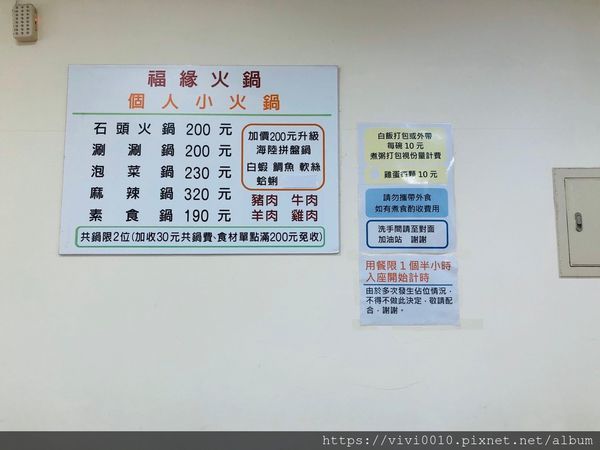 高家繡球花_200511_0006.jpg 高家繡球花_200511_0006.jpg