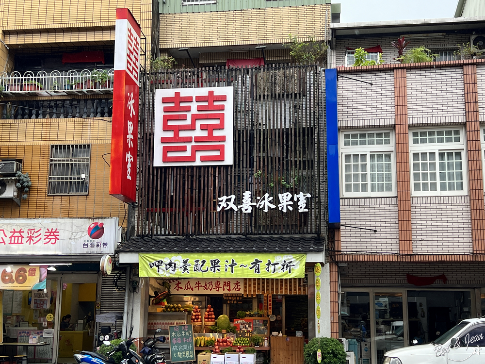 阿娘給的蒜味肉羹,蒜香濃郁成排隊傳奇!更被譽為宜蘭蒜味肉羹的始祖