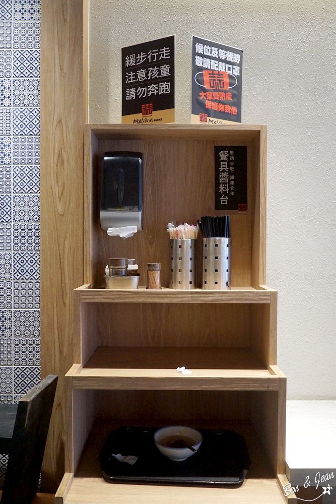 阿娘給的蒜味肉羹,蒜香濃郁成排隊傳奇!更被譽為宜蘭蒜味肉羹的始祖