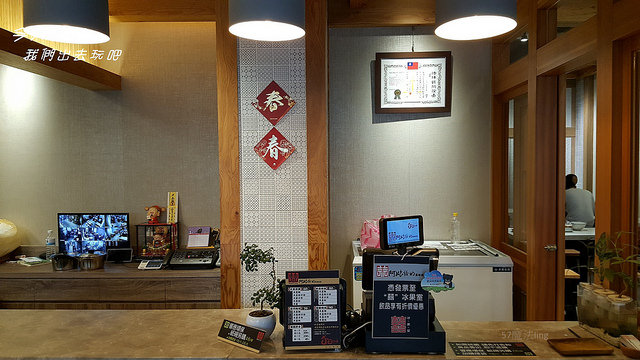 阿娘給的蒜味肉羹_180207_0021