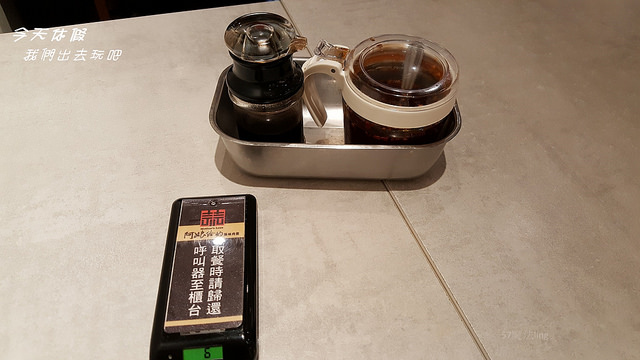 阿娘給的蒜味肉羹_180207_0010