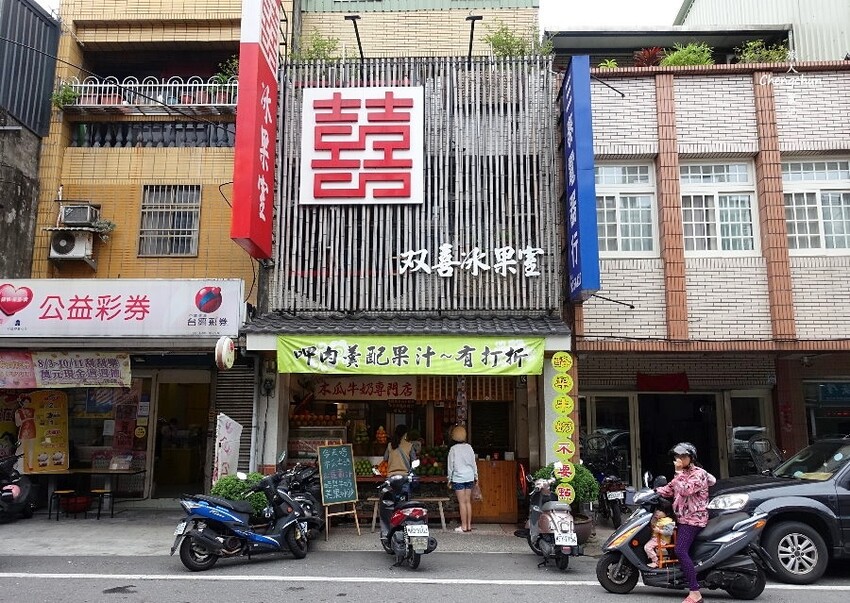 宜蘭【阿娘給的蒜味肉羹】老店新裝,古早味美食 宜蘭【阿娘給的蒜味肉羹】老店新裝,古早味美食