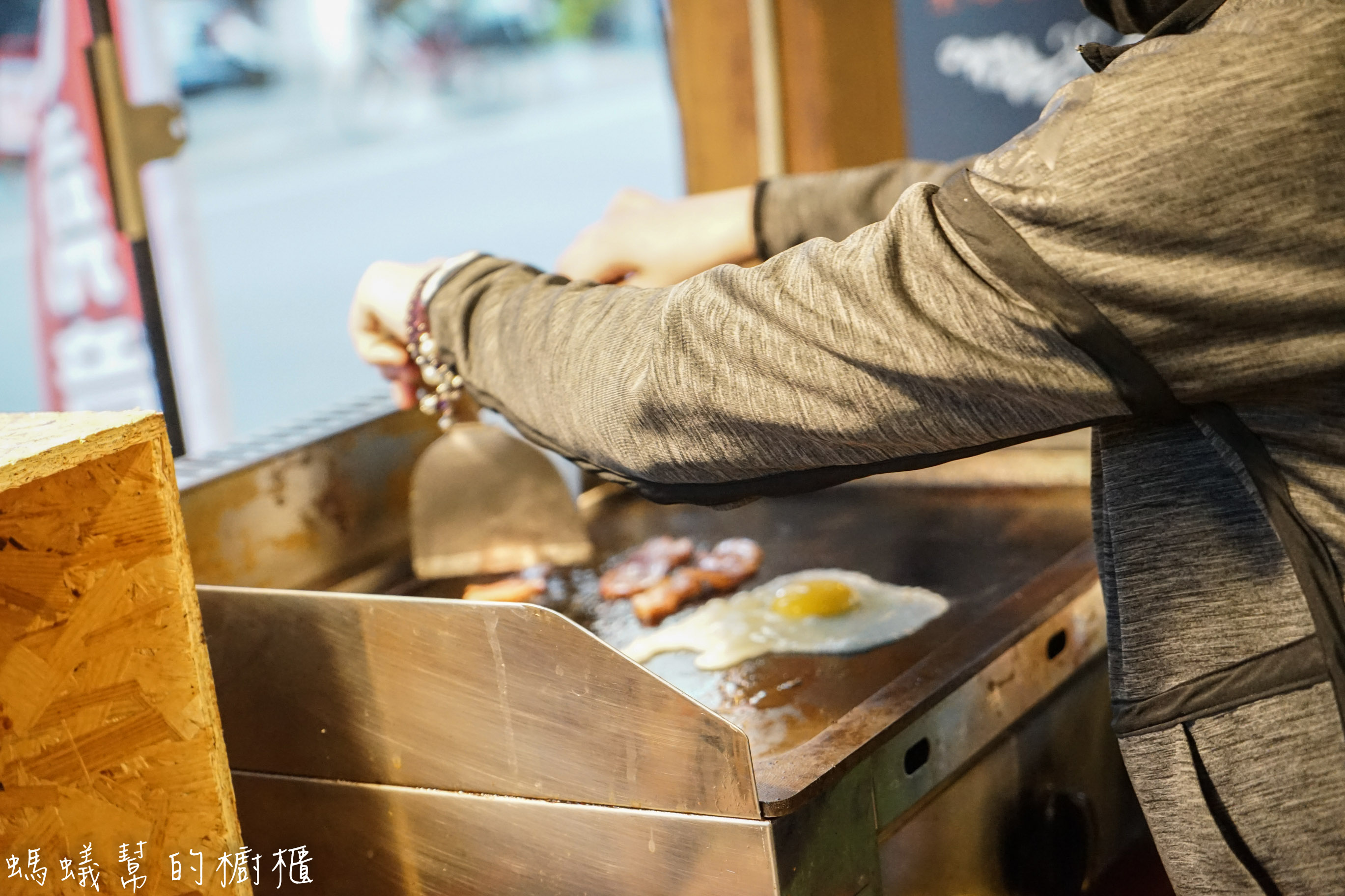 逢甲里昂法碳烤吐司|紮實飽足創意口味炭烤吐司,創意方便好攜帶,逢甲美食推薦。 - 螞蟻幫的櫥櫃