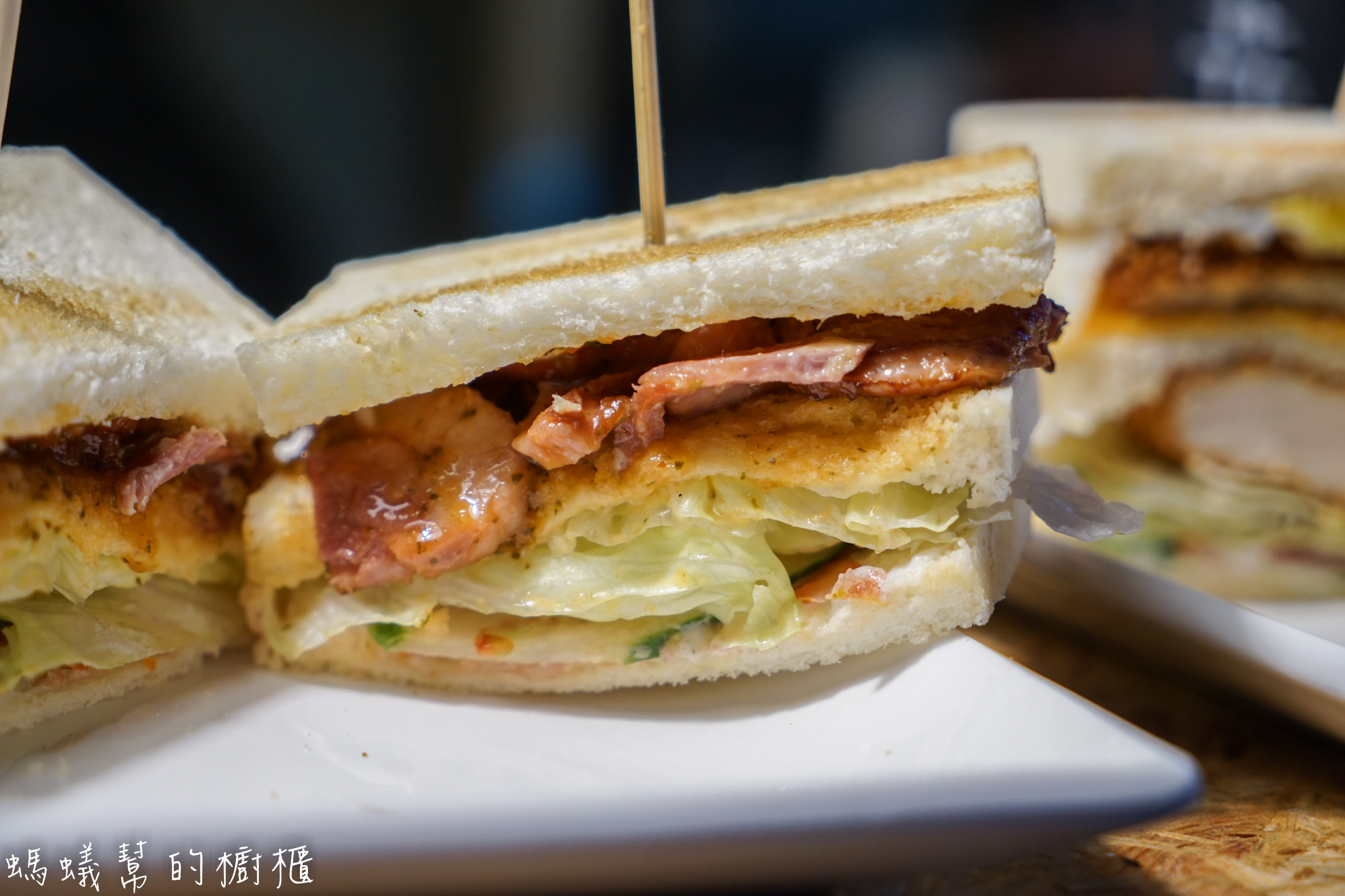 逢甲里昂法碳烤吐司|紮實飽足創意口味炭烤吐司,創意方便好攜帶,逢甲美食推薦。 - 螞蟻幫的櫥櫃