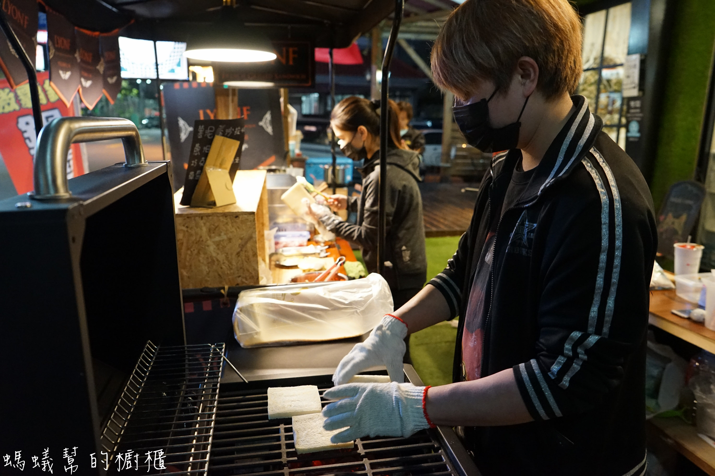 逢甲里昂法碳烤吐司|紮實飽足創意口味炭烤吐司,創意方便好攜帶,逢甲美食推薦。 - 螞蟻幫的櫥櫃