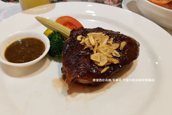 【高雄/前鎮區】天蔥牛排(草衙道店)