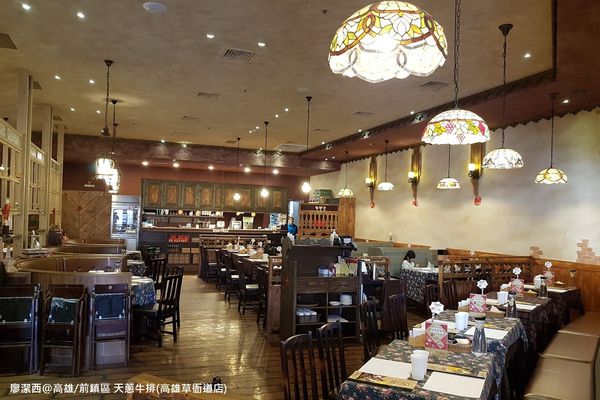 【高雄/前鎮區】天蔥牛排(草衙道店)