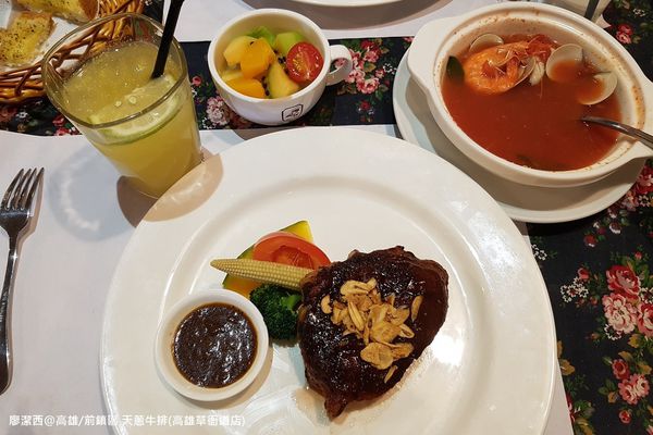 【高雄/前鎮區】天蔥牛排(草衙道店)