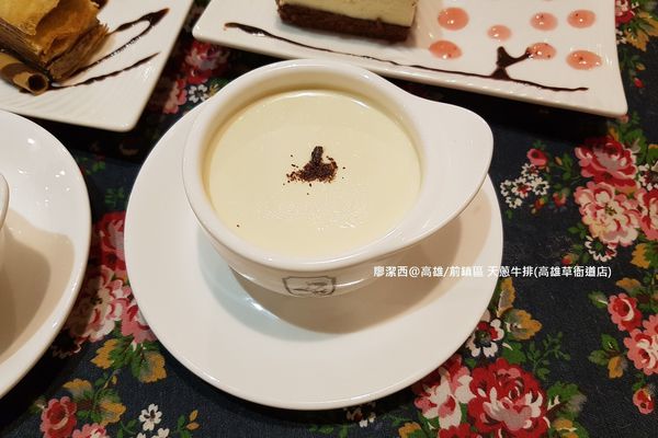 【高雄/前鎮區】天蔥牛排(草衙道店)