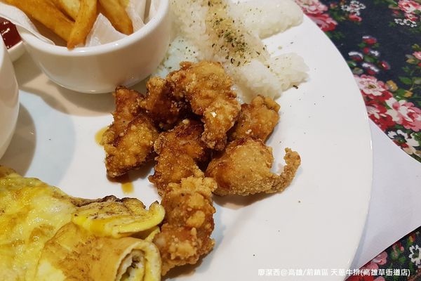 【高雄/前鎮區】天蔥牛排(草衙道店)