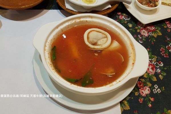 【高雄/前鎮區】天蔥牛排(草衙道店)