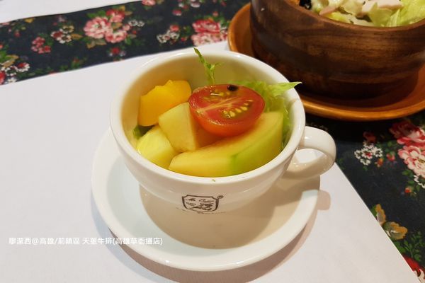 【高雄/前鎮區】天蔥牛排(草衙道店)