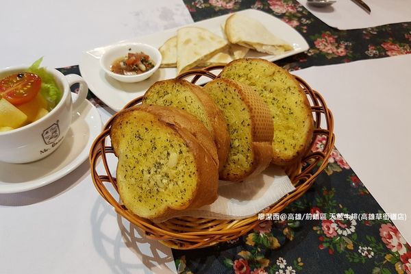 【高雄/前鎮區】天蔥牛排(草衙道店)