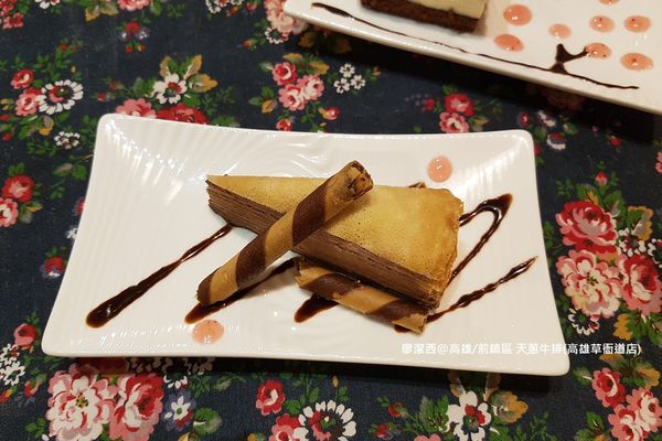 【高雄/前鎮區】天蔥牛排(草衙道店)