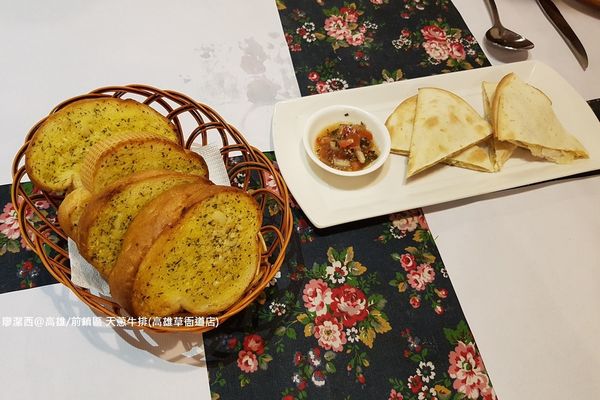 【高雄/前鎮區】天蔥牛排(草衙道店)