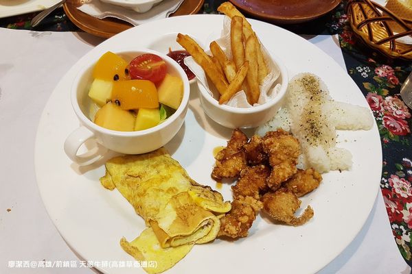 【高雄/前鎮區】天蔥牛排(草衙道店)