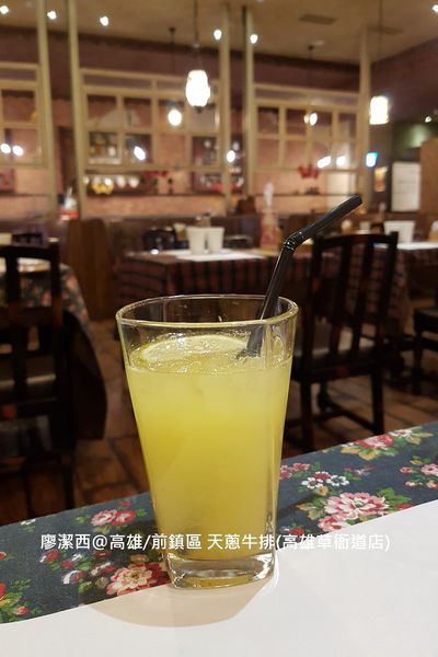 【高雄/前鎮區】天蔥牛排(草衙道店)