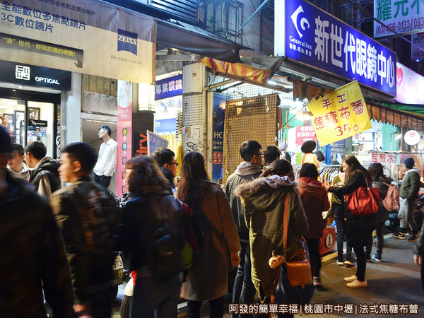 法式焦糖布蕾05-排隊等候