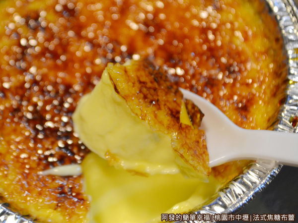 法式焦糖布蕾09-勺上一小匙